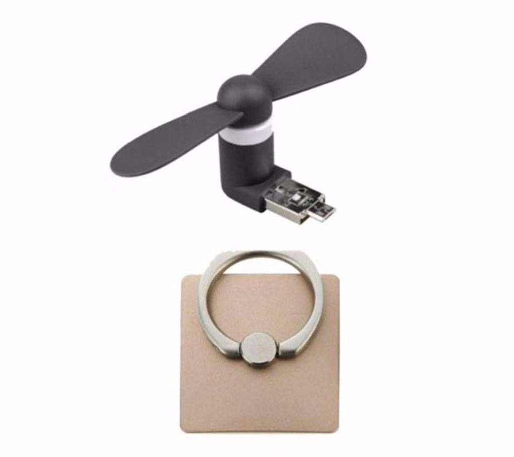 USB Fan & Ring Stand Combo