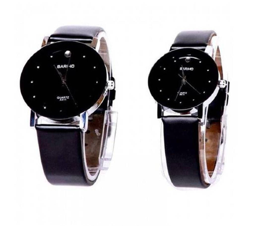 Bariho couple watch combo offer-copy 