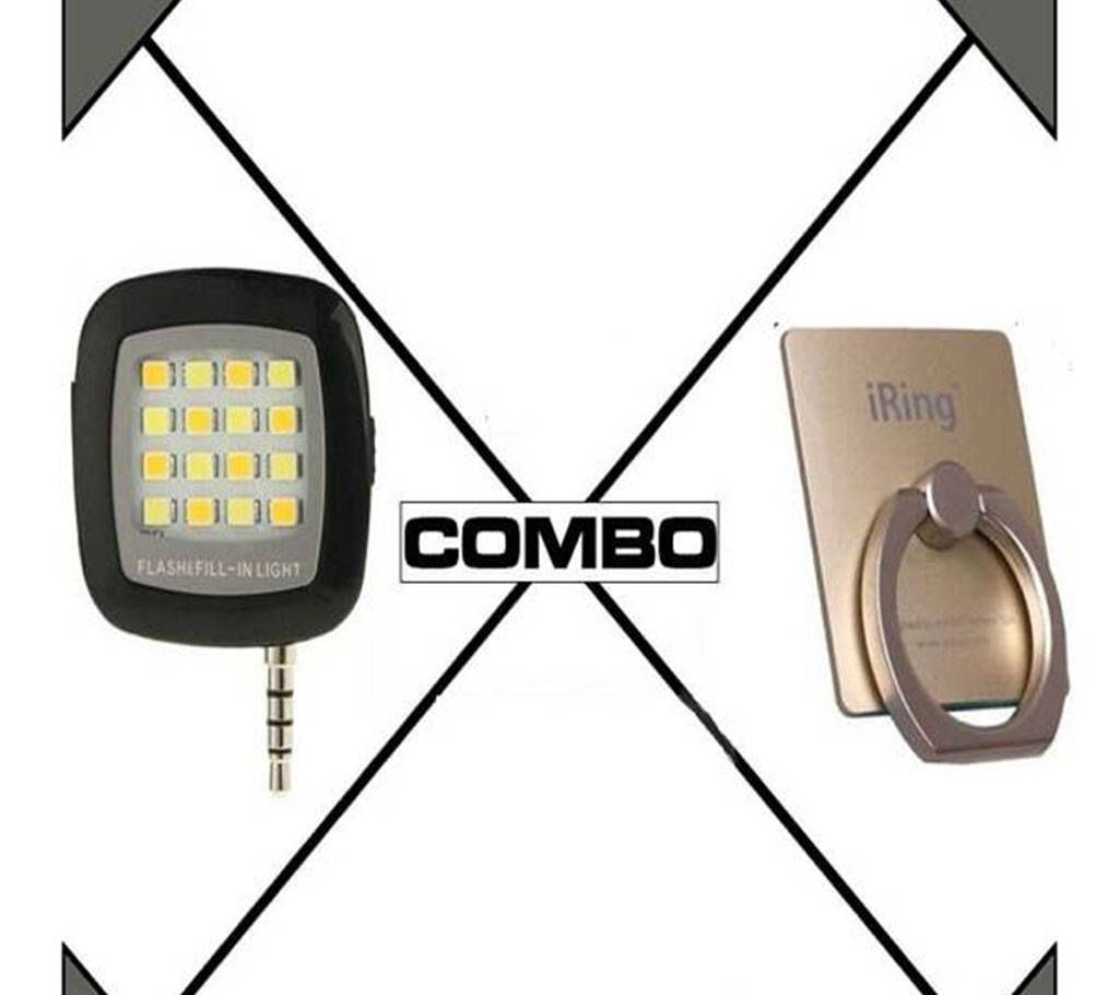 2-in-1 Mobile ring stand and Selfi flash light
