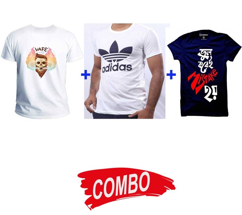 Men's half sliv T- shirt + Men's Half Sleeve T-shirt +  Vape Zone Men's half sleeve T-shirt Combo Offer