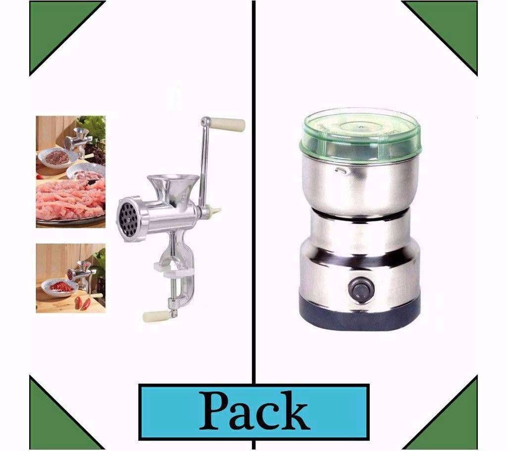 Meat Grinder + NIMA Spice Grinder Combo Offer