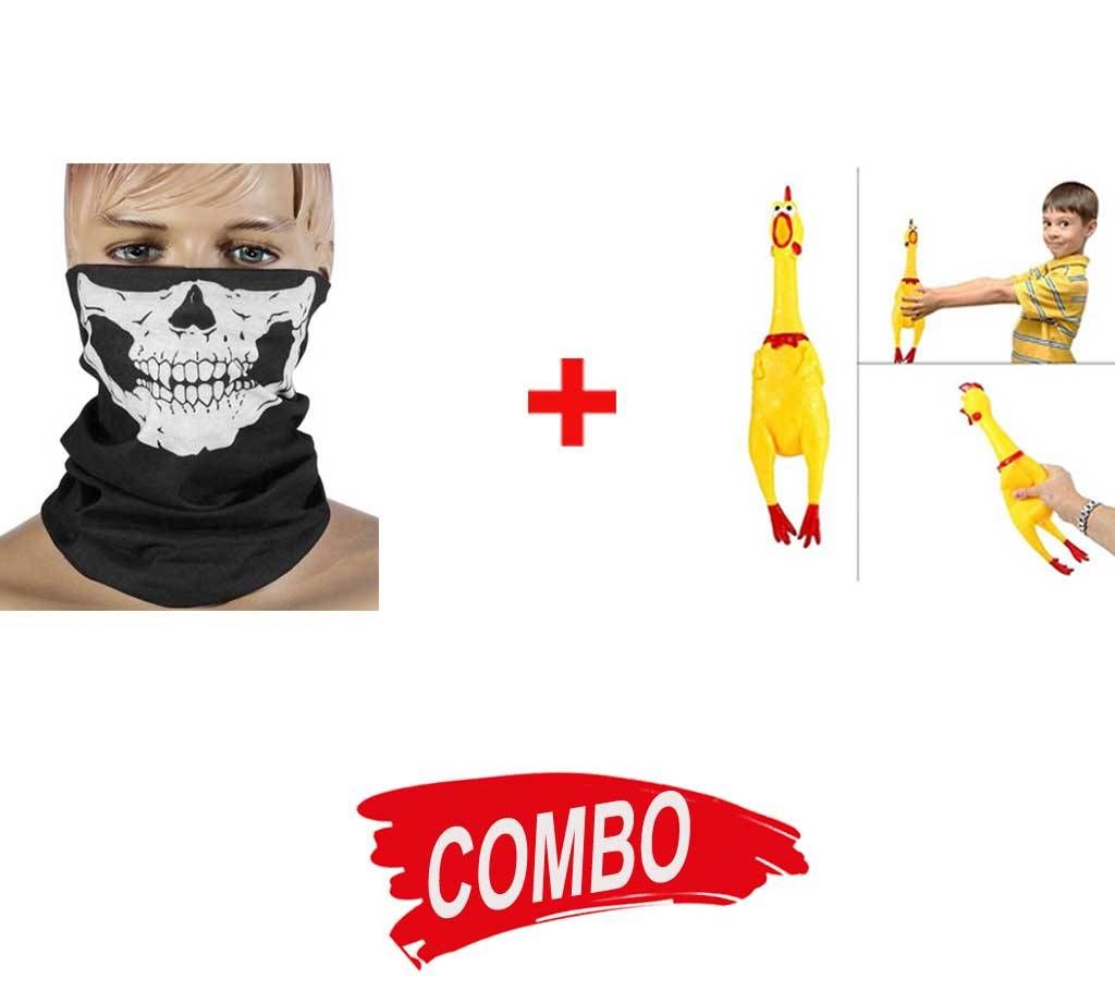 Ghost Face Mask + Funny Squawking Chicken Toy - Combo Offer