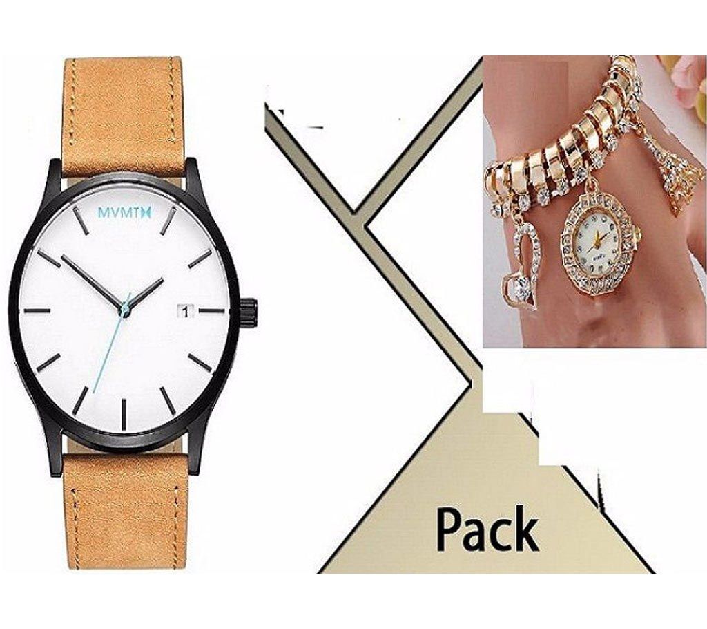 Valentine wrist watch combo offer