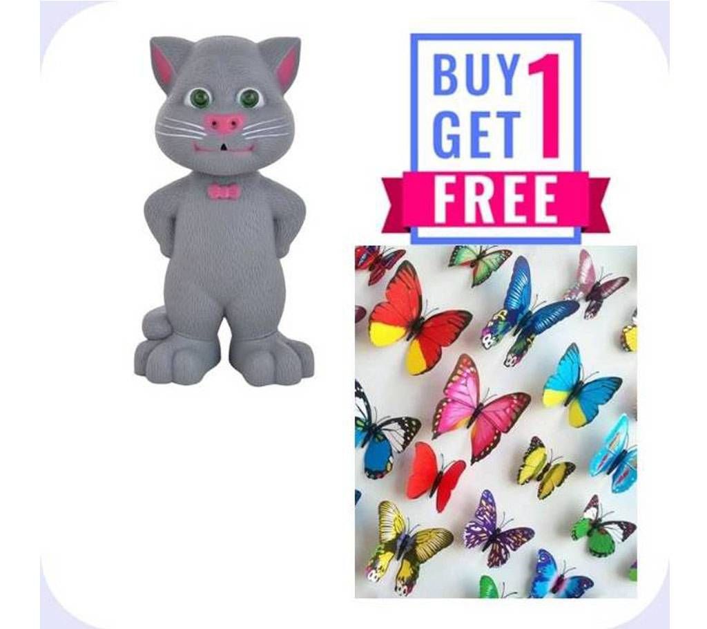 Talking Tom & Butterfly Sticker Combo