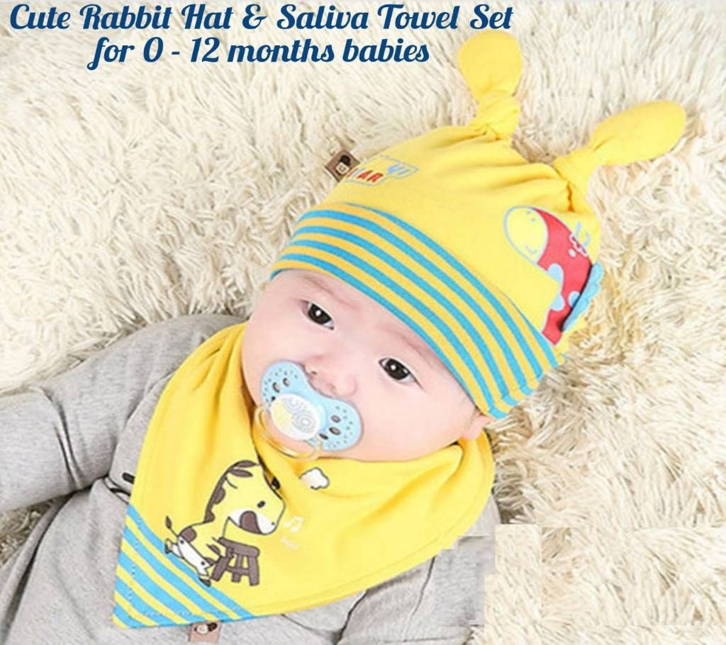 Baby Bib with  Rabbit Ear Hat Set