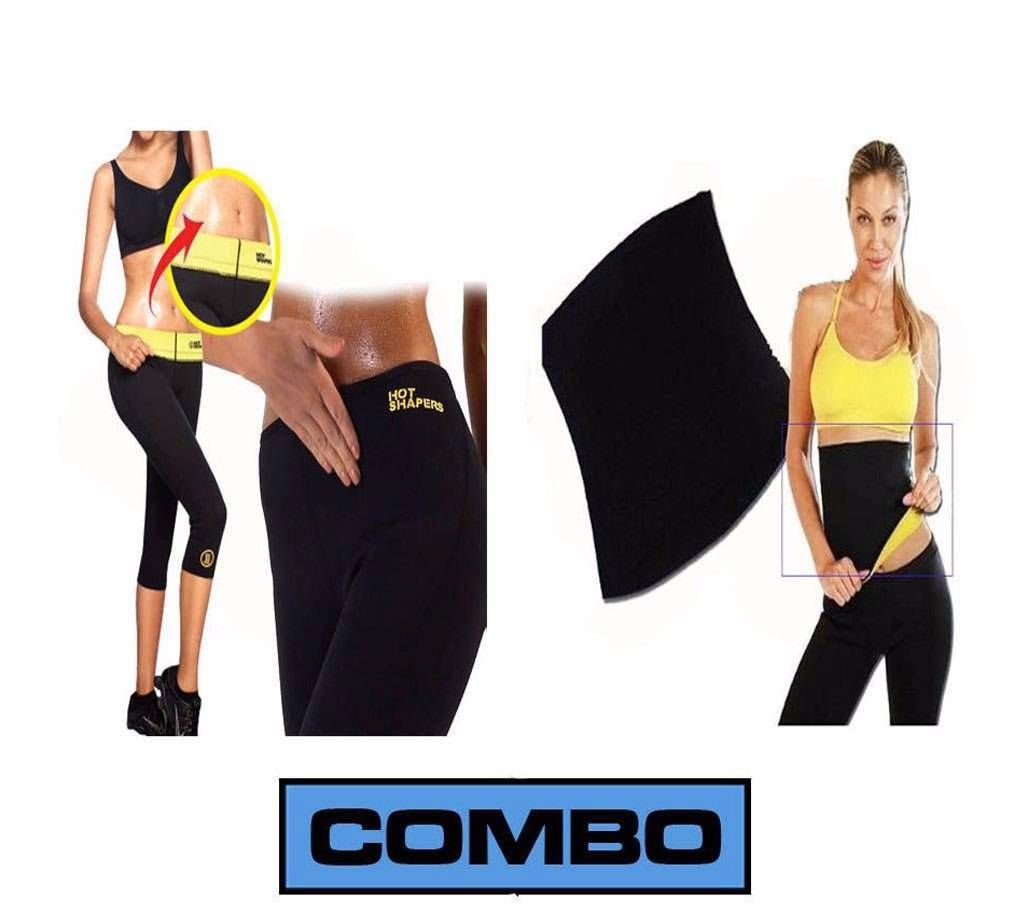 Hot shaper pant+Belt combo offer 