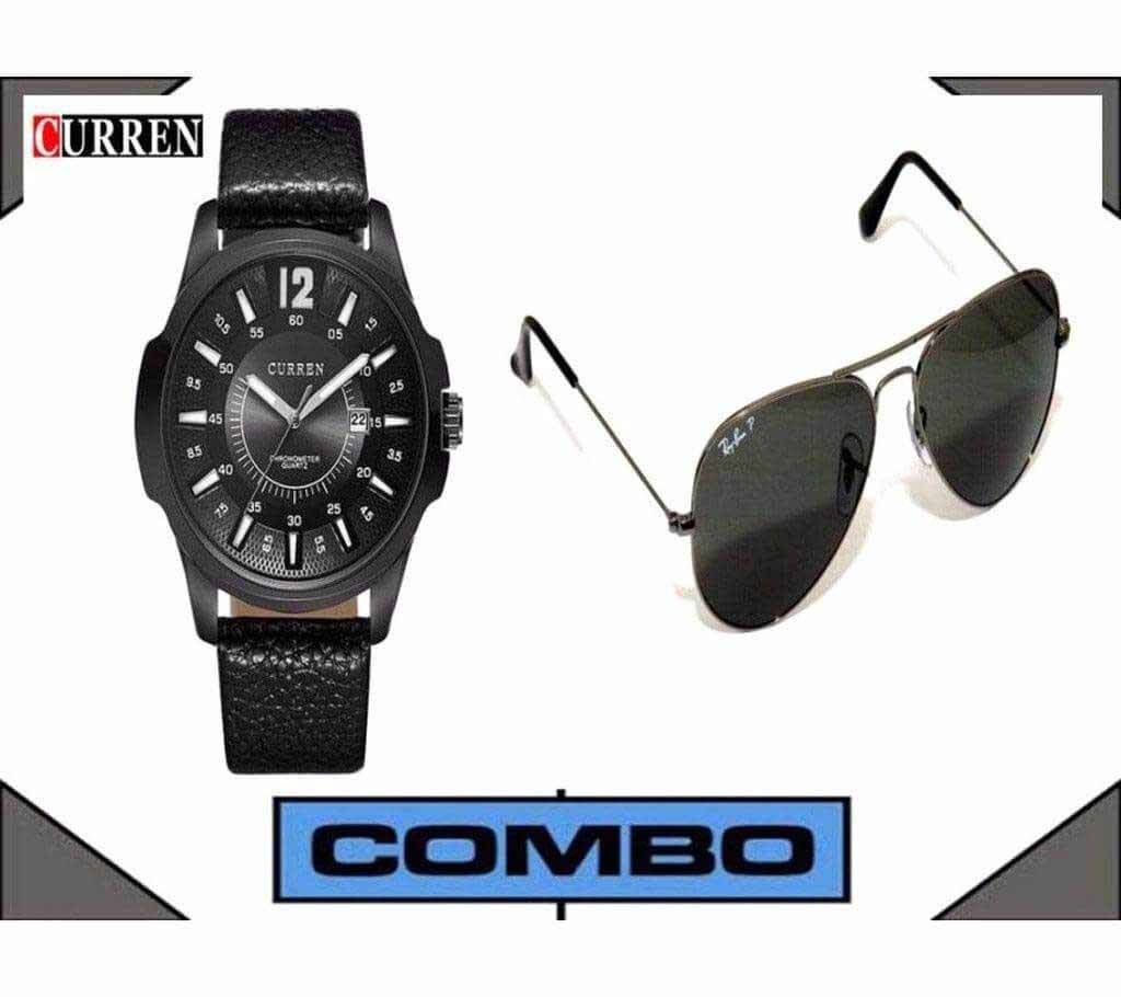 Curren watch+ RayBan sunglasses copy combo 