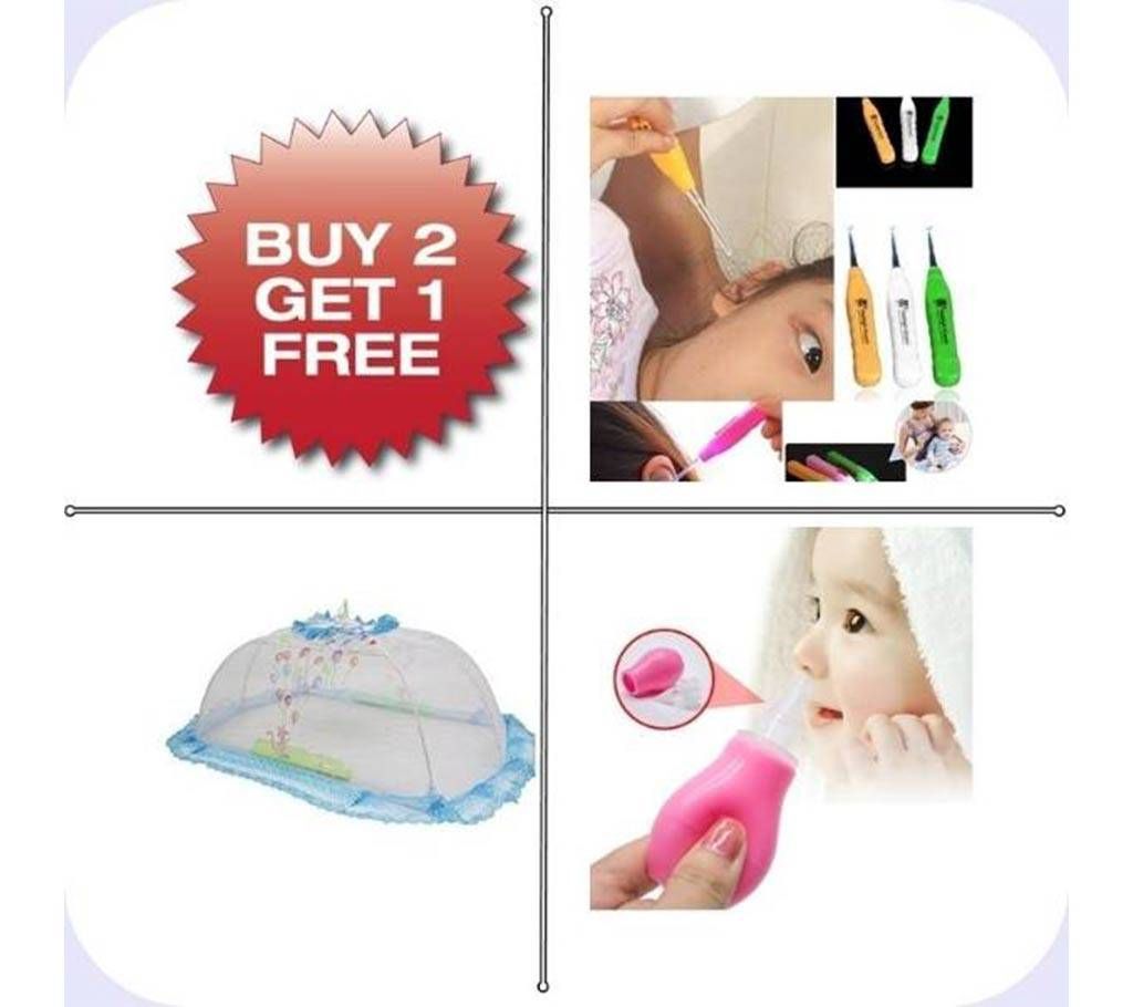 Ear Cleaner + Mosquito Net + Nasal Vacuum - Buy 2 Get  Free