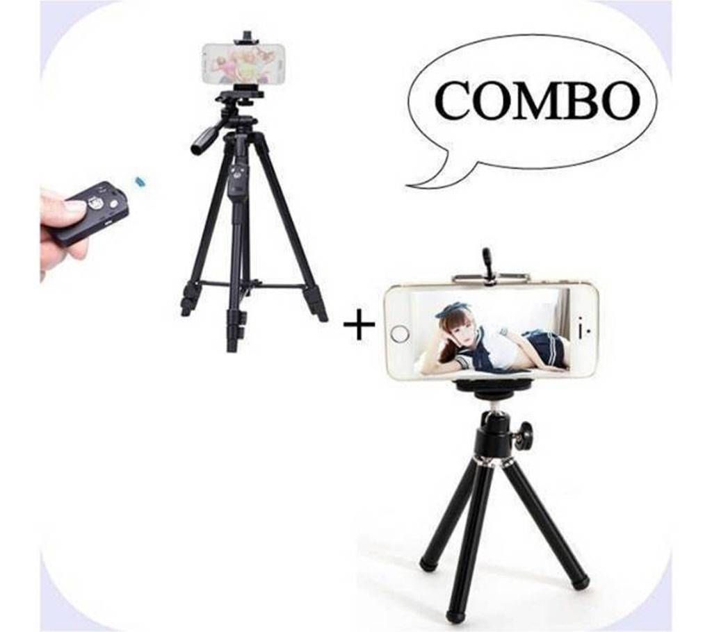 Combo Offer- Professional Tripod for Mobile Camera