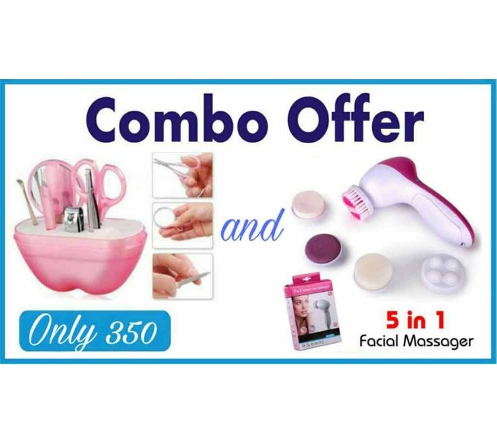 Face Massager & Manicure Set