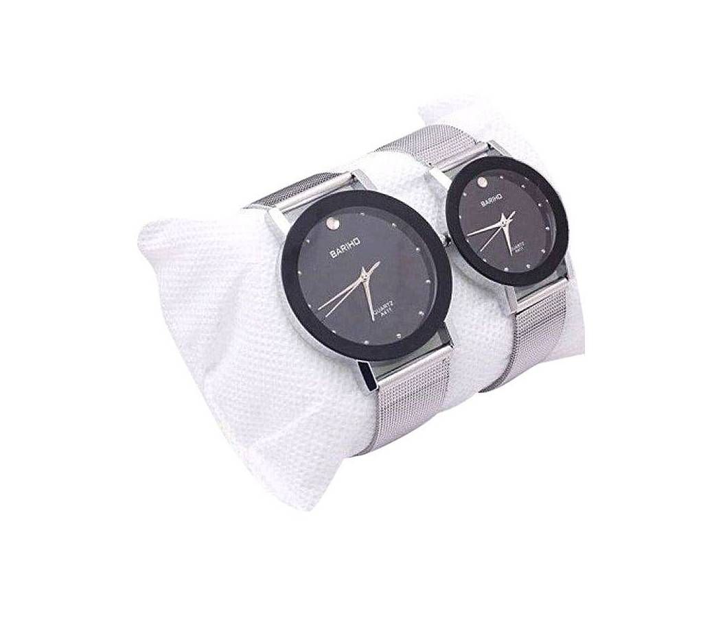Pack of 2 Silver Analog Watch for Couple