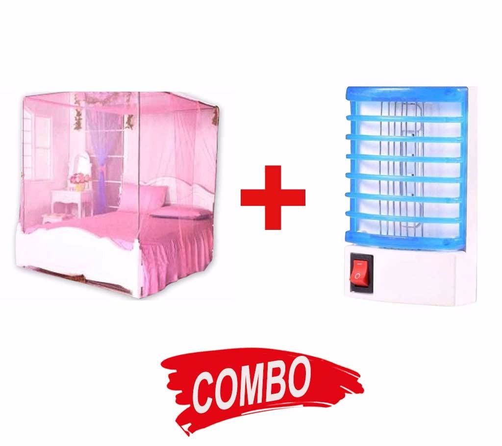 Magic Mosquito + Mosquito Killing Lamp Combo offer 