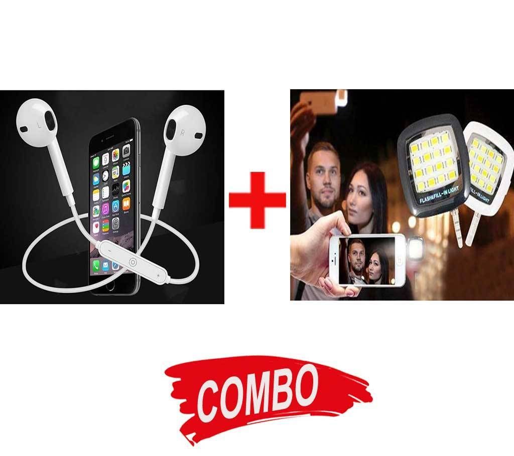 2 in 1 combo offer 25
