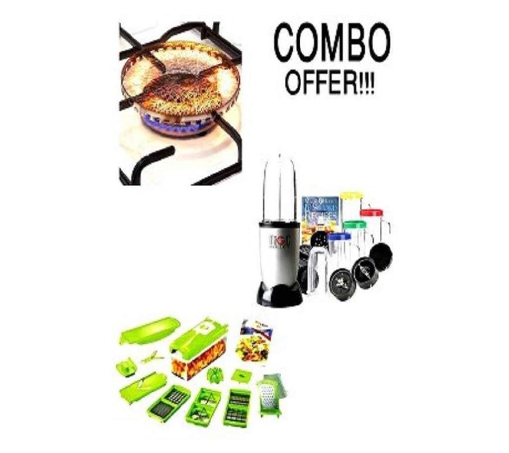 3 in 1 kitchen combo offer