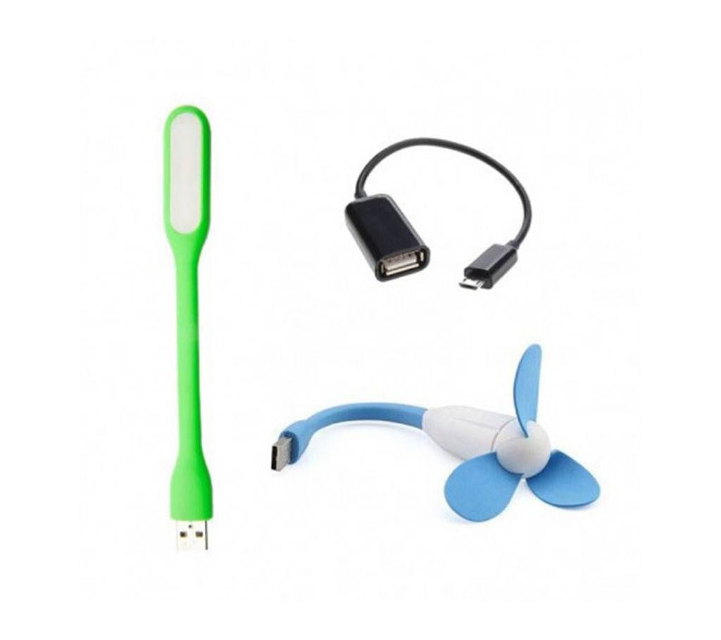 USB Light + Fan + Converter Combo Offer