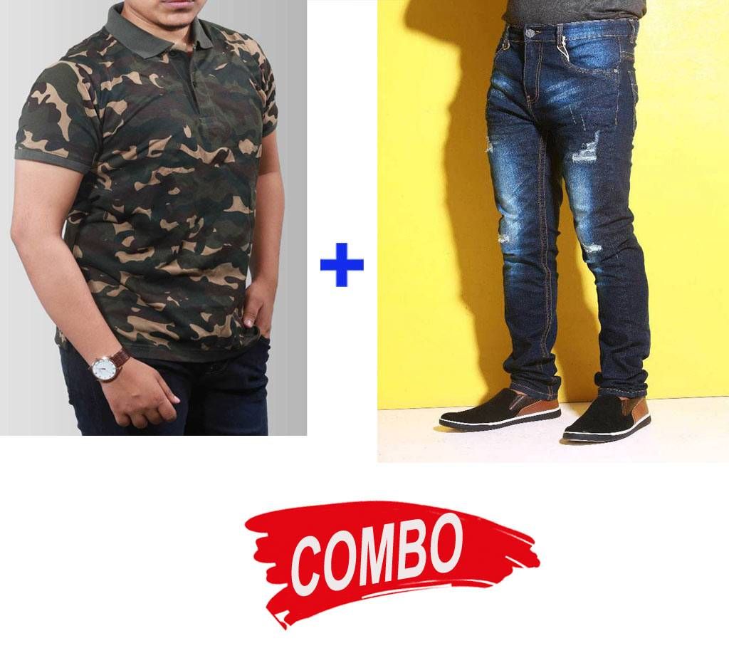 Camo Polo Shirt For men + Stretchable Jeans Pant  Combo Offer 
