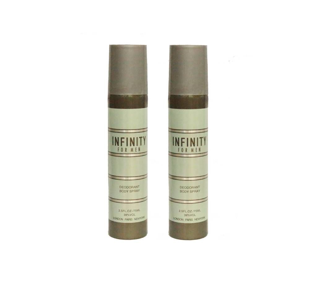 Infinity Body Spray For Men Combo 75ml (UAE)