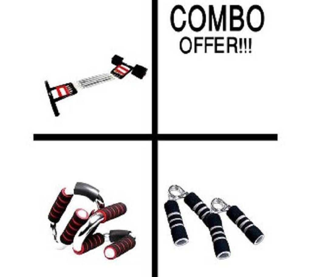 Fitness accessories combo offer-3 pc 