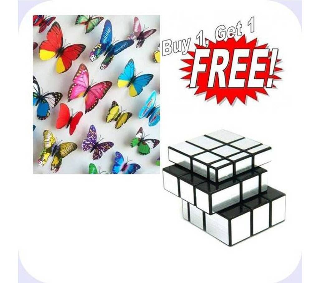 Butterfly Sticker & Puzzle Combo