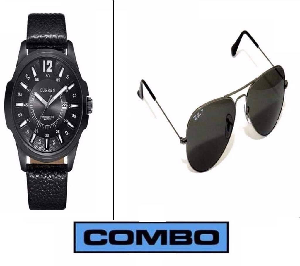Ray-Ban (copy) Sunglasses + CURREN Gents Watch (Copy)