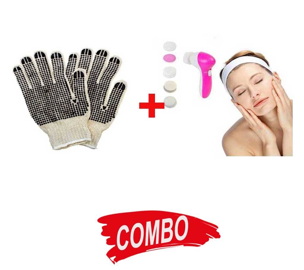 Heavy Weight Cotton PVC-Dotted String Knit Gloves + 5 in 1 Beauty Care Massager Combo Offer 