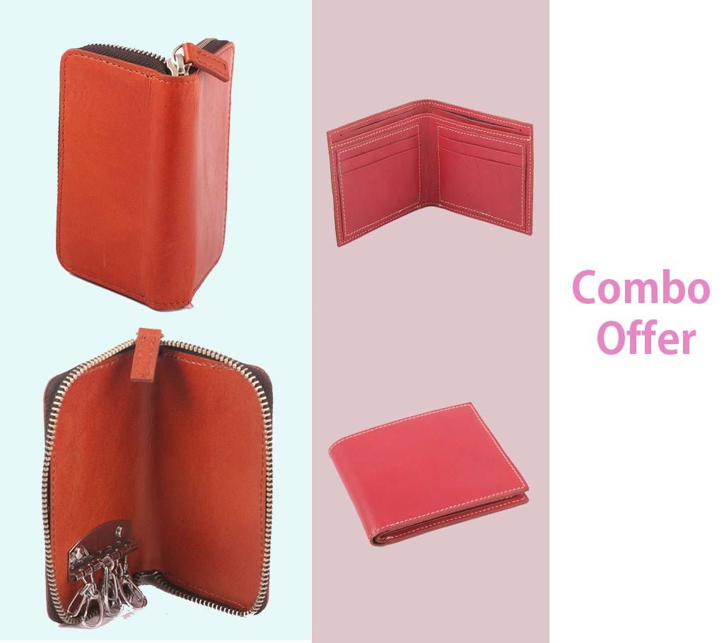 Key Pouch and Wallet Combo offer