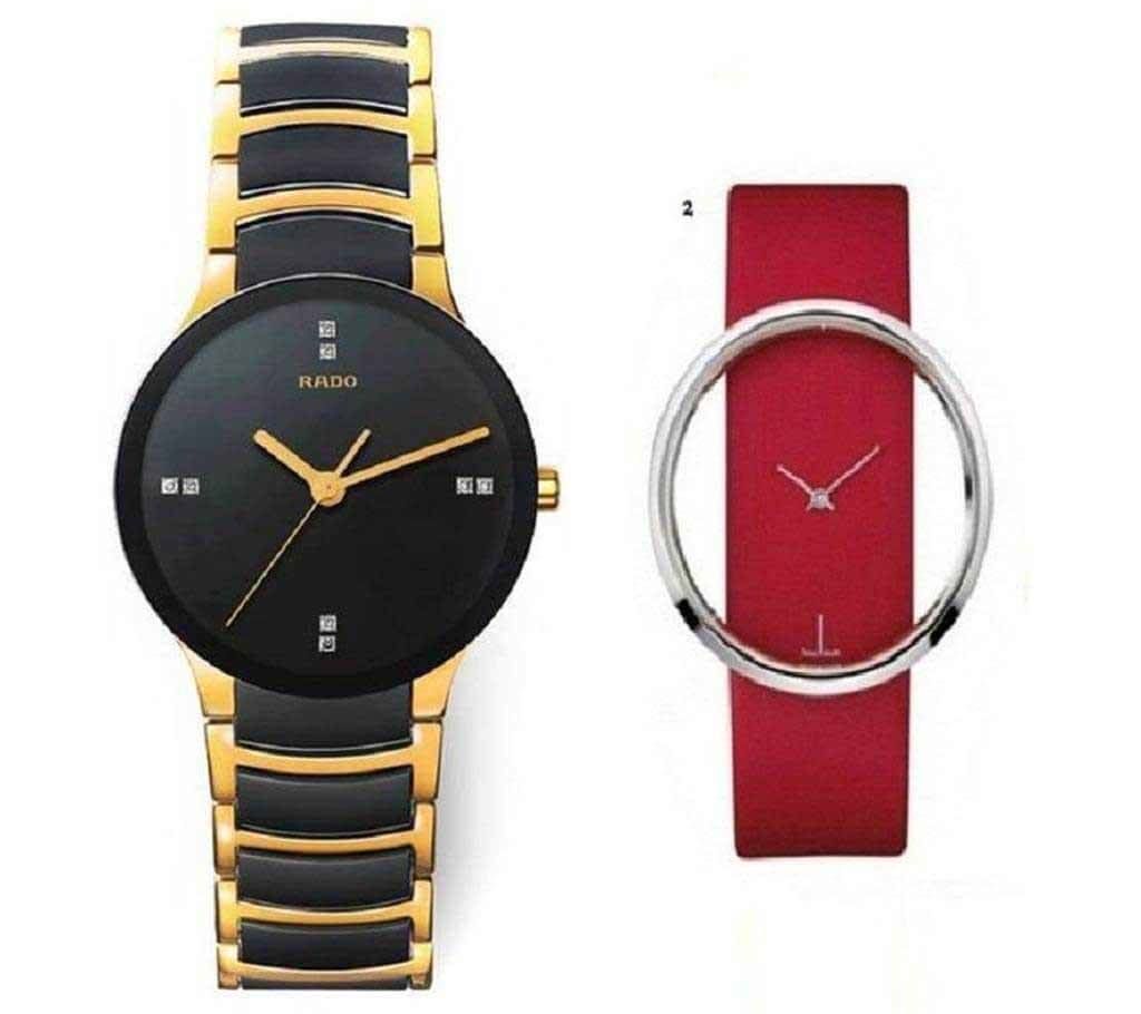 Couples watch combo pack 