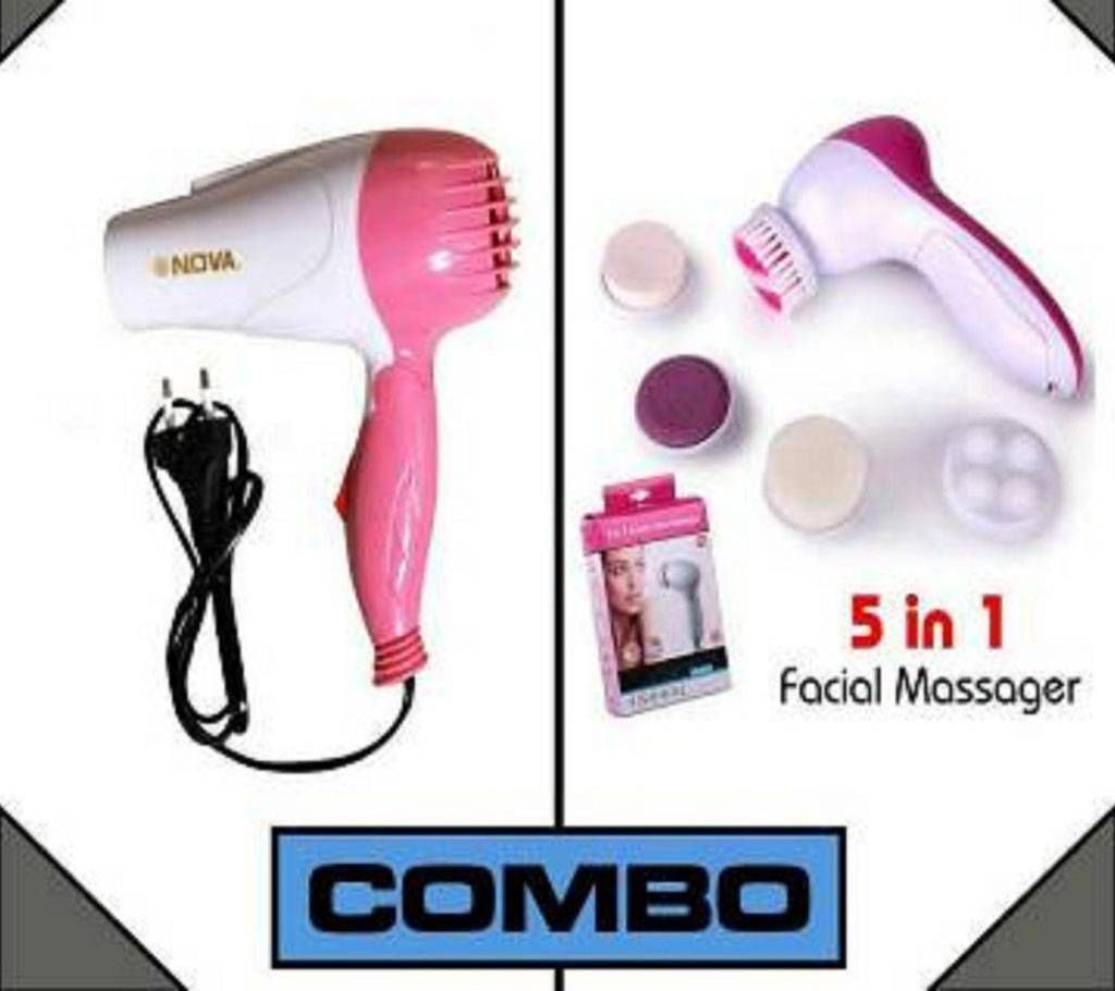 Hair Dryer and facial massager combo 