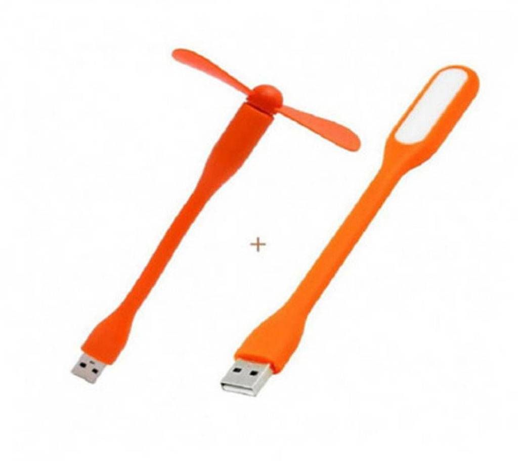 Portable USB Fan and Light