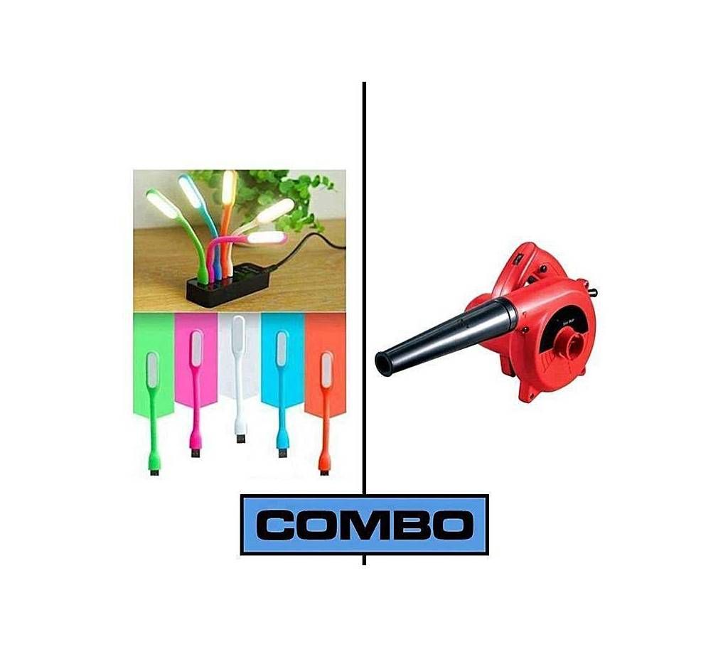 Portable Hand Air Blower 600W And USB Portable LED Light Combo