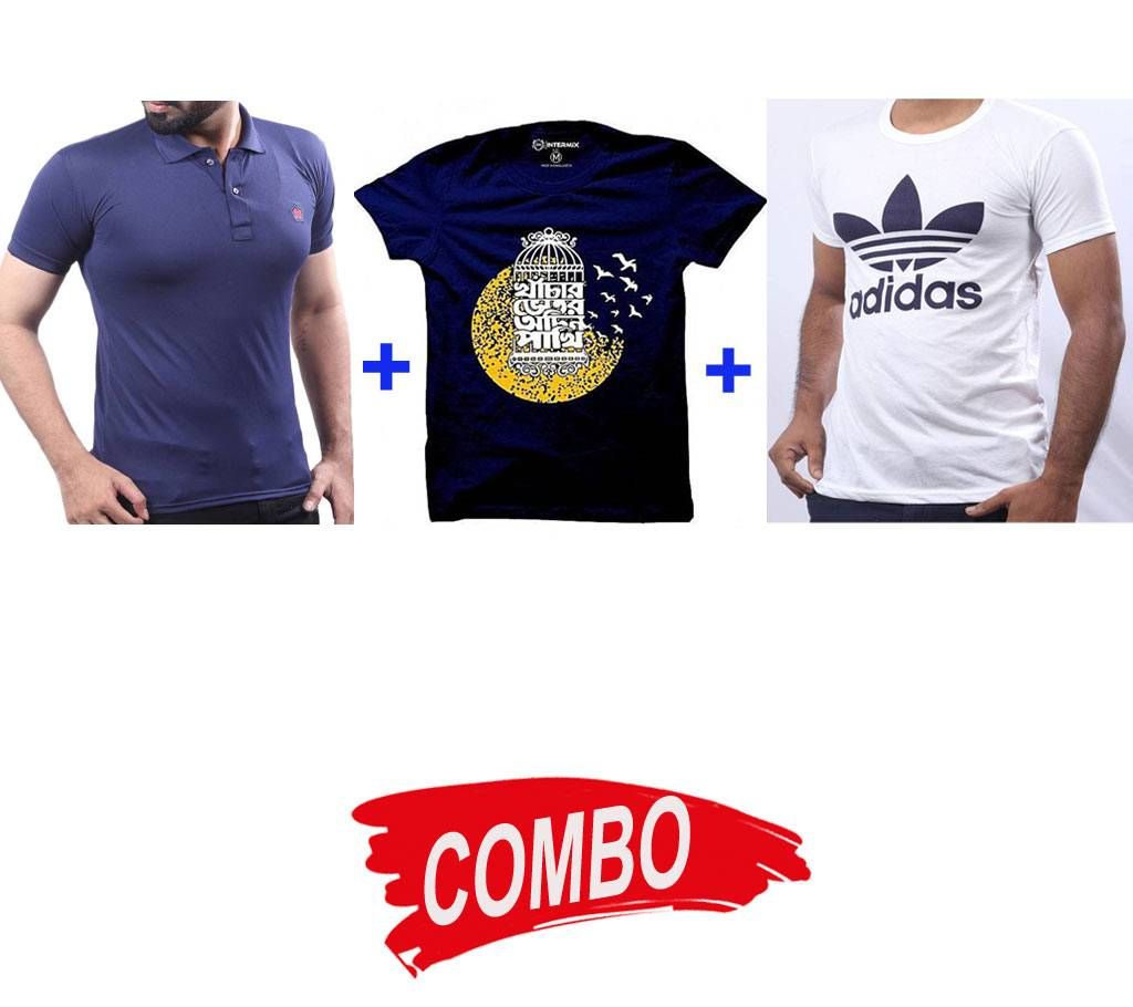 Men's Half Sleeve T- shirt (3 Designs) Combo Offer