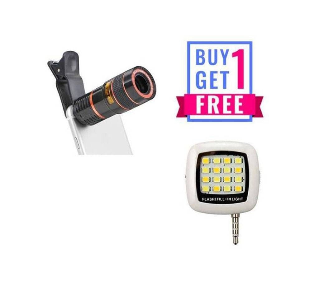 Buy One 8X Zoom Telescope Clip Lens And Get One Selfie Flash Light