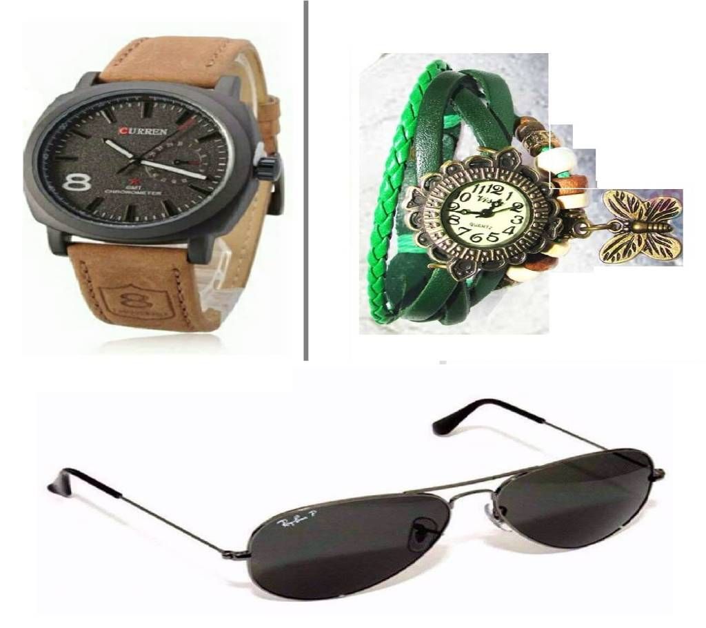 CURREN GENTS Watch + Ladies Bracelet Watch + RAY BAN JANCTS Sunglasses (copy) Combo 