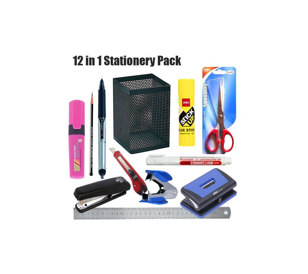 12 in 1 Stationery Pack