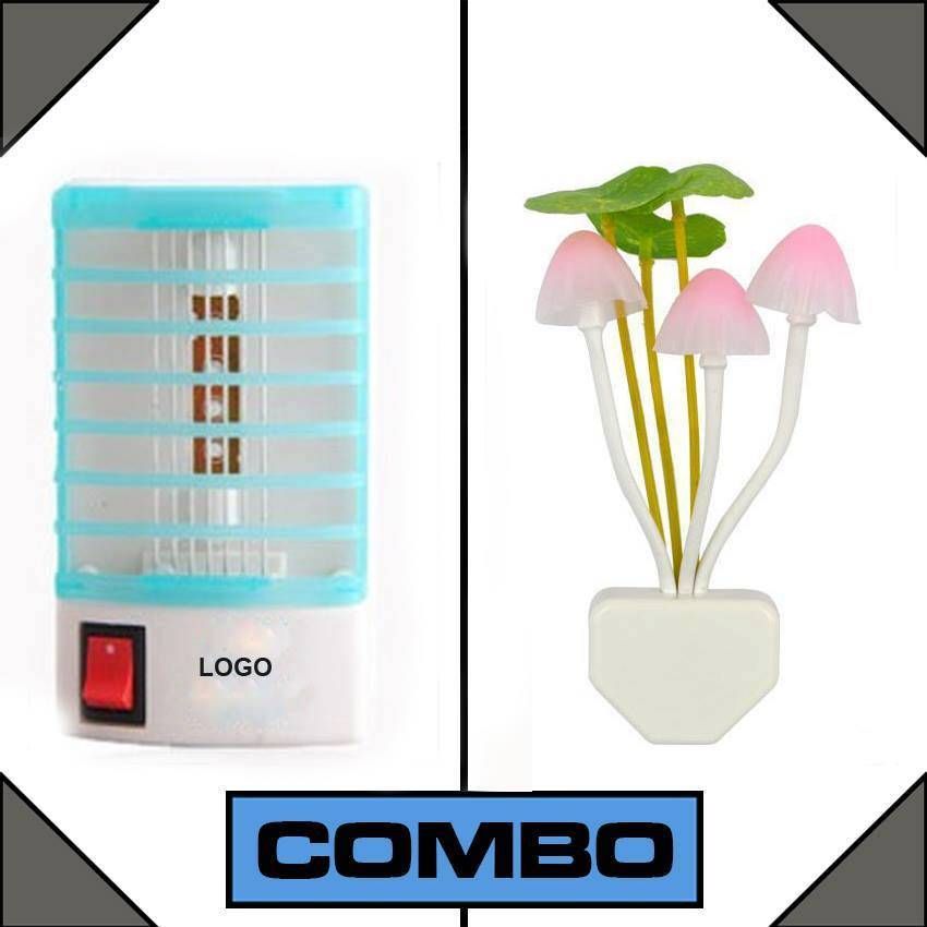 Anti-Mosquito Lamp