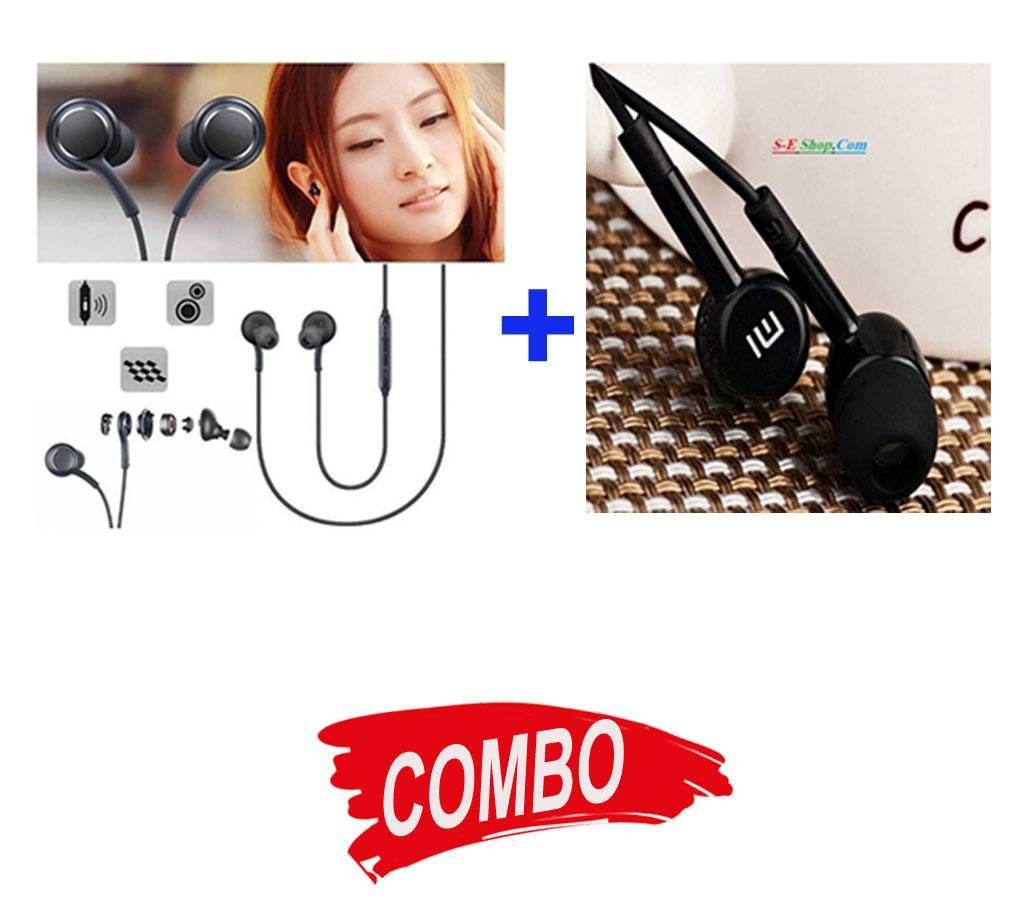 2 in 1 combo offer 05