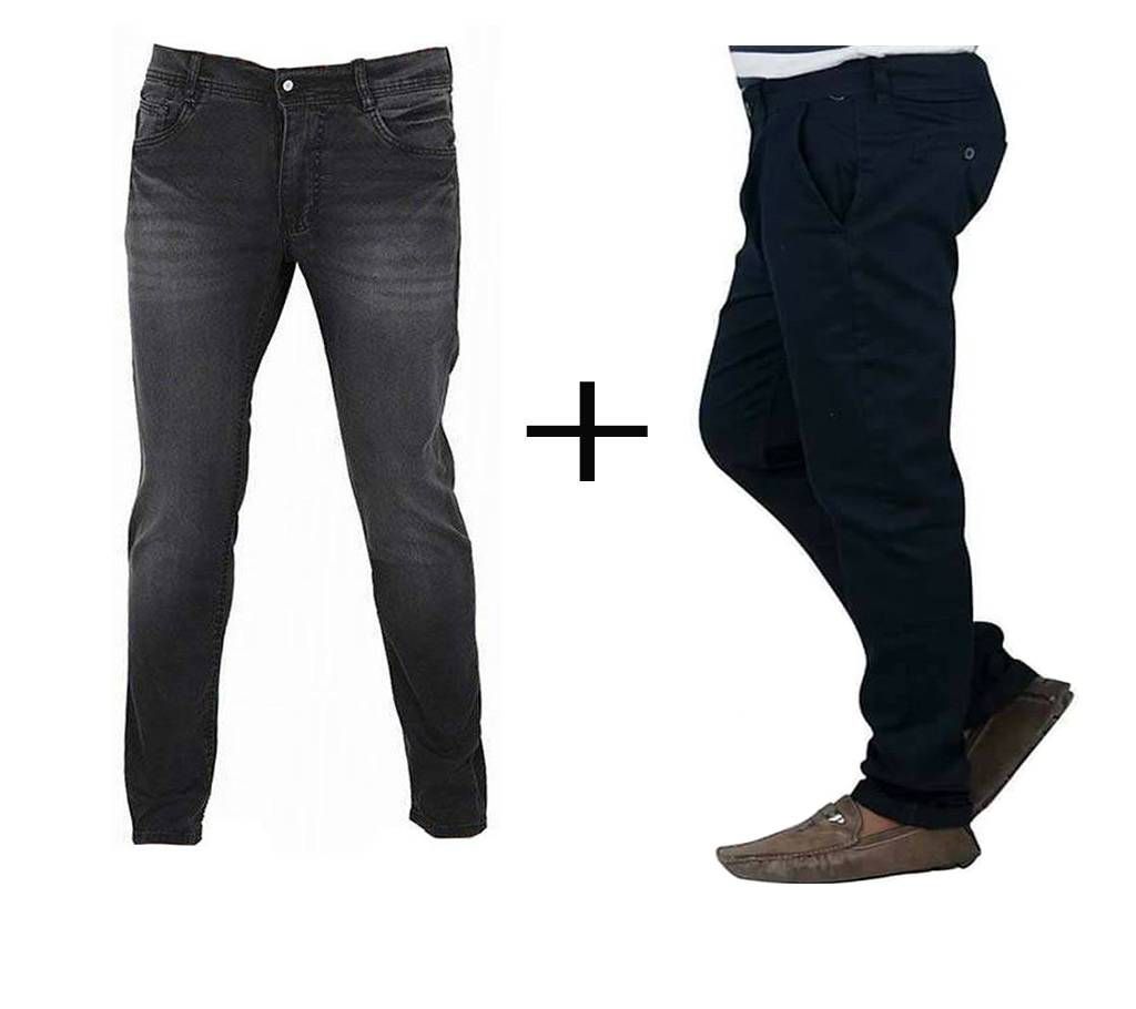 Gents Casual Gabardine & Jeans Pants(2 pcs Combo)