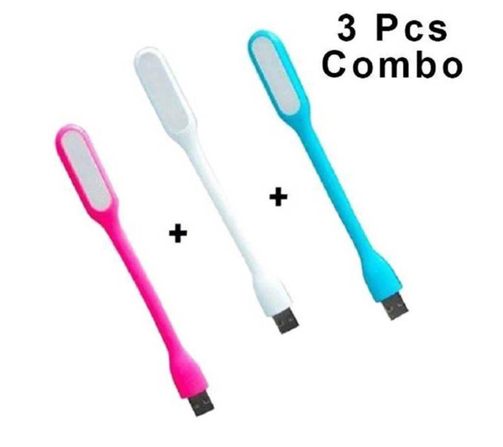 3 Pcs Portable USB LED Lamp Light-multicolour Combo Offer