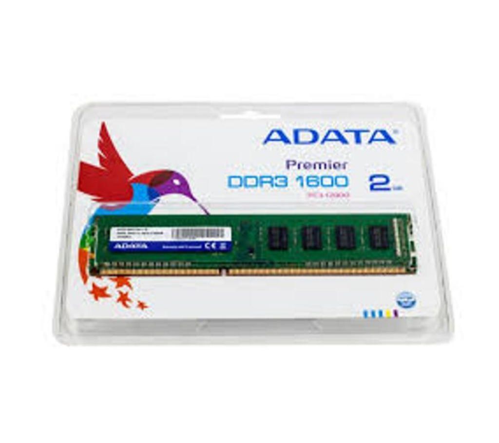 2GB DDR3 1333MHz Desktop RAM