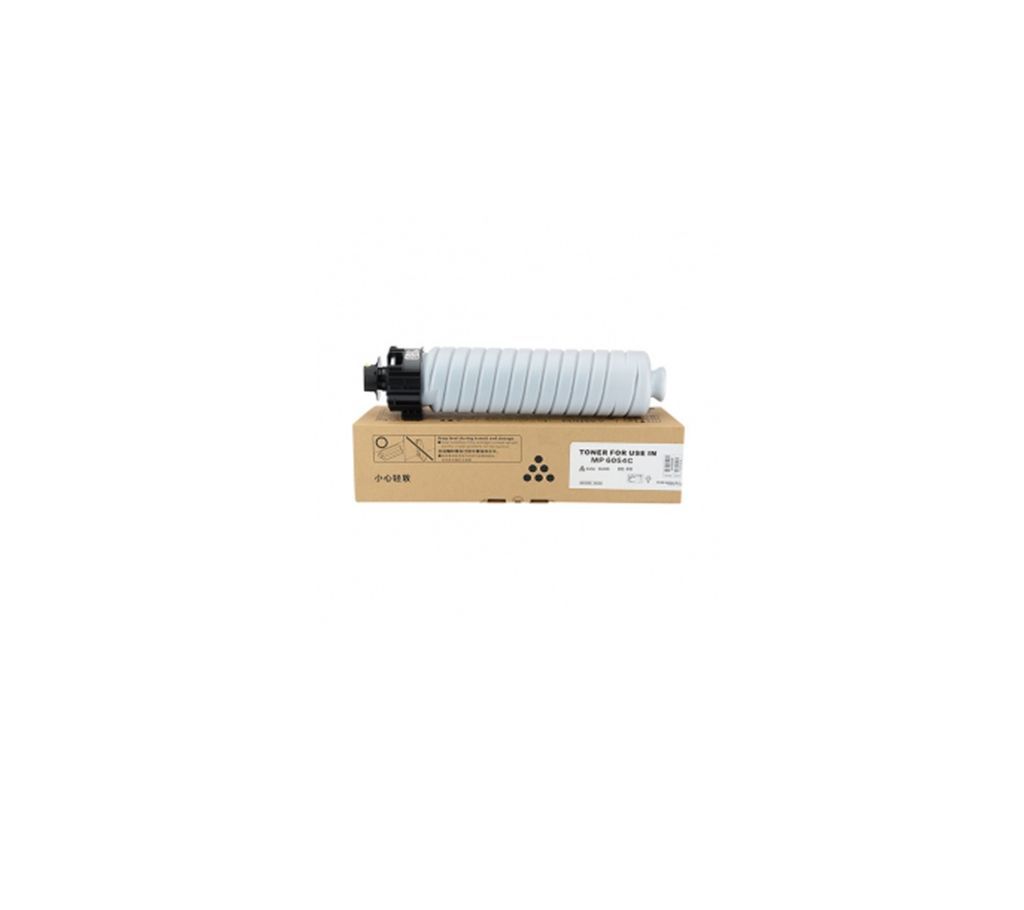 Ricoh Photocopier Toner MP-6054C