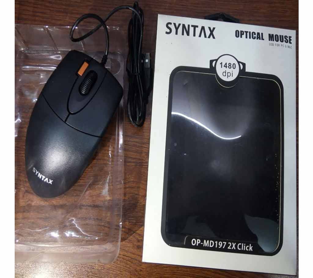 High-Precision Optical Mouse