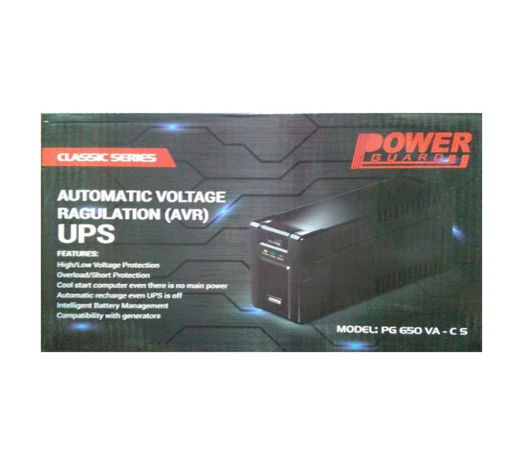 Power Guard 650 VA UPS
