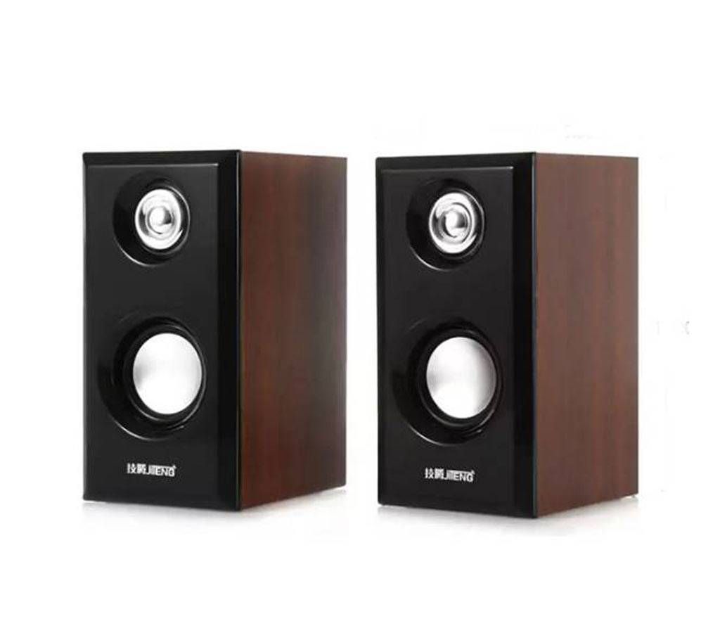 JITENG 2.0 Woodiness Multimedia USB Speakers