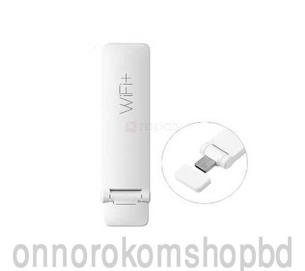 Mi WiFi Extender