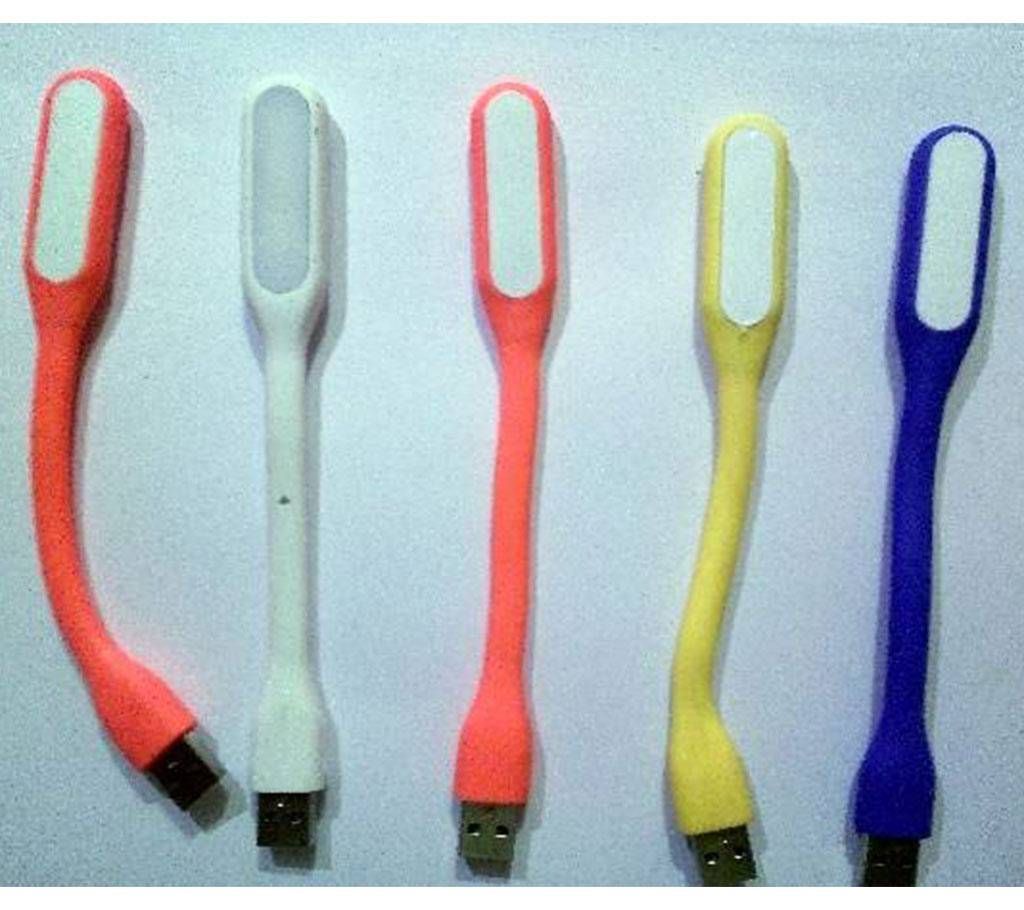 USB LED Light - 5pcs 