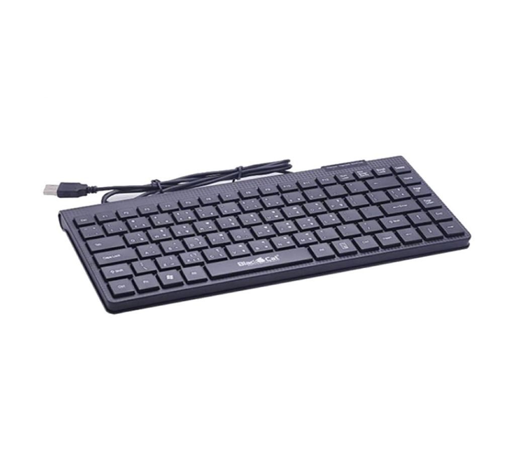 Havit USB Mini Keyboard