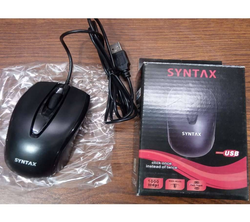 Latest Optical Mouse