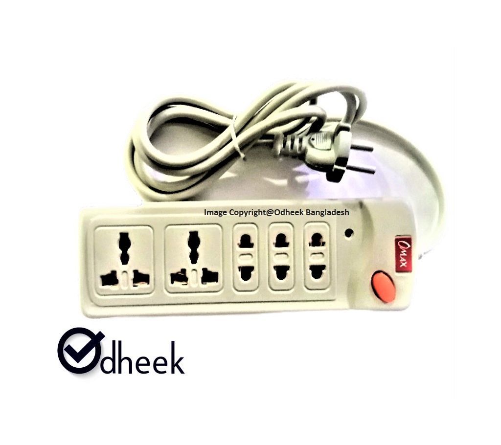 Multiplug 5 Port Two 3 Pin Three 2Pin