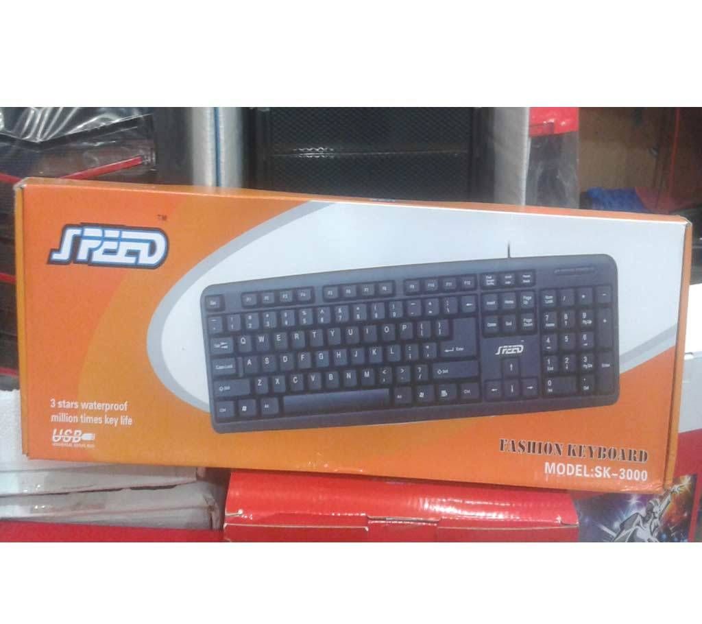 speed fashion Wired keyboard