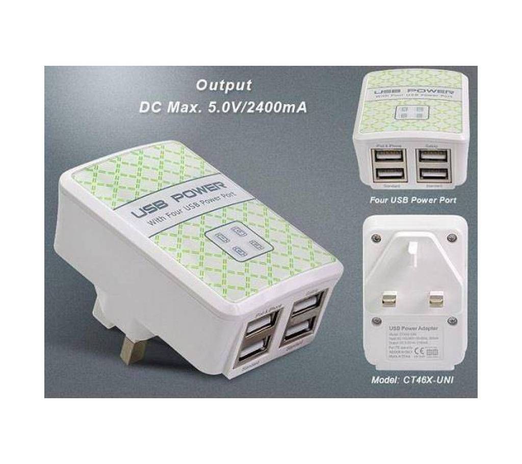 USB Power Adapter with 4 port USB Power Port CT46X-UNI